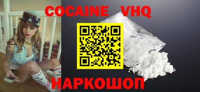 круглые Краснодар