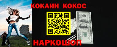 круглые Краснодар