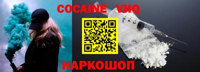 круглые Краснодар