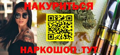 прущий лед Краснознаменск