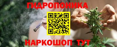 круглые Краснодар