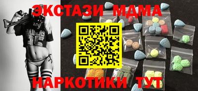 круглые Краснодар