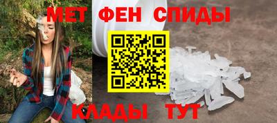 гашик Краснокаменск
