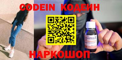 круглые Краснодар