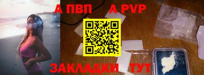 круглые Краснодар