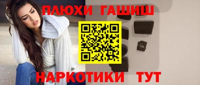 прущий лед Краснознаменск