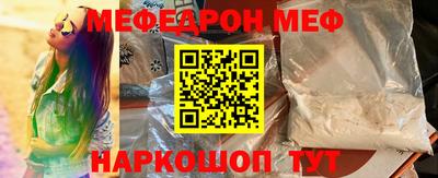 гидропоника Белорецк
