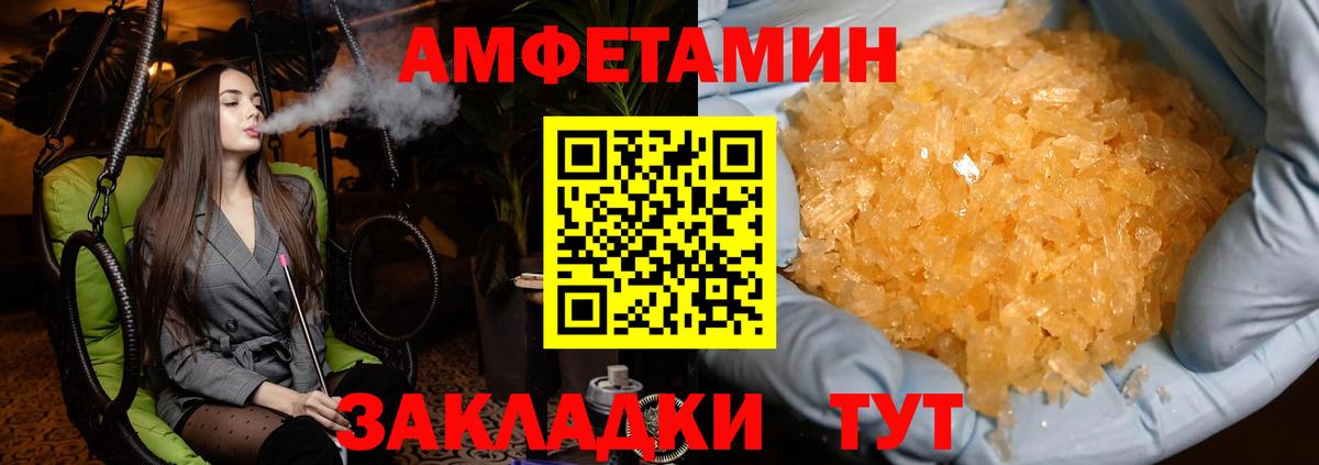 ЭКСТАЗИ  MDMA  Бошки Шишки  Кохма  Вход с VPN  Гашиш  Мефедрон  